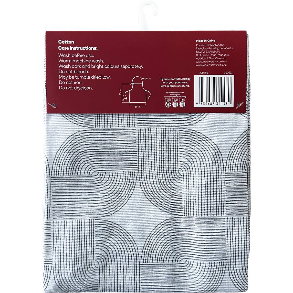 Essentials Printed Apron 69cm X 85cm Assorted Each Woolworths