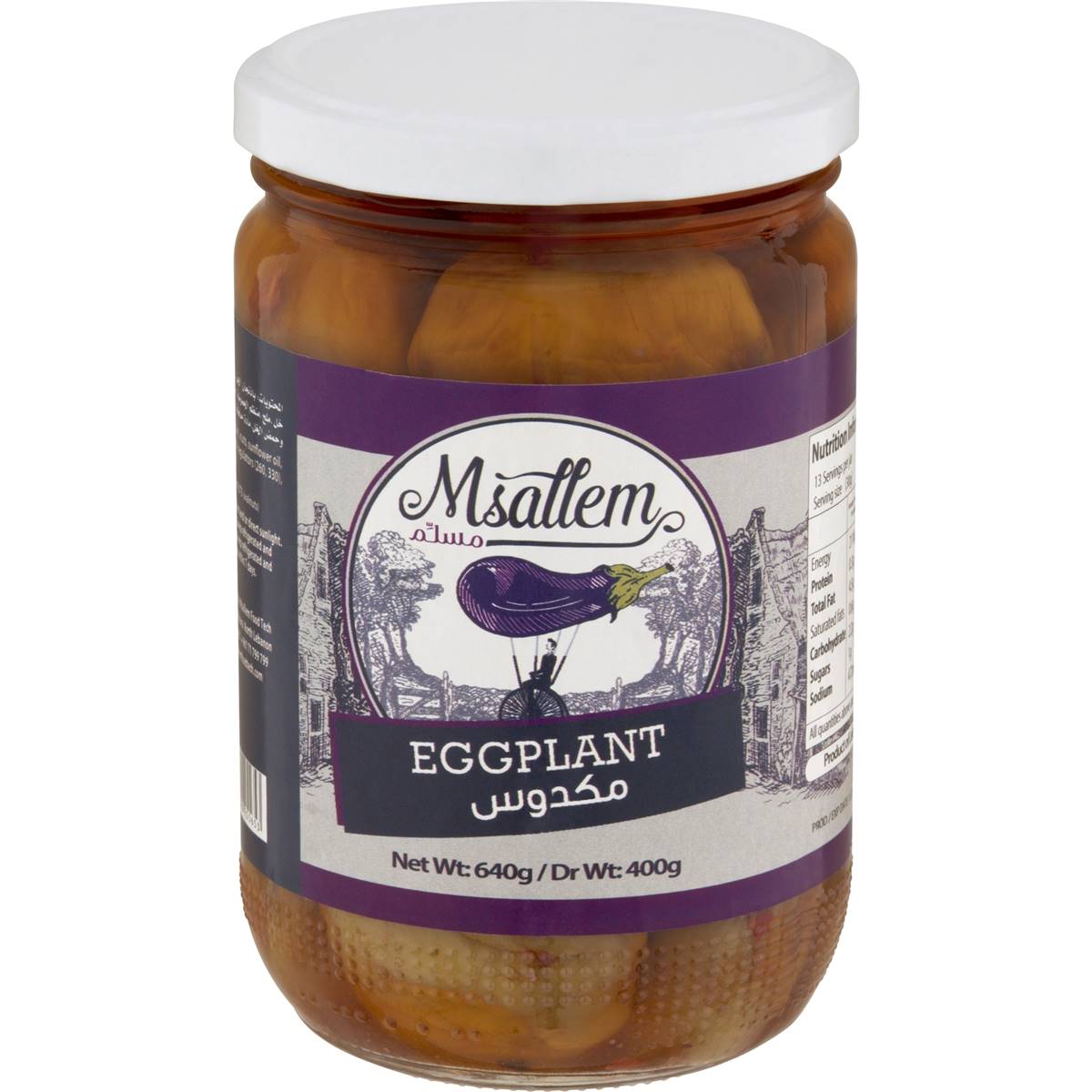 Msallem Msallem Stuffed Eggplant 