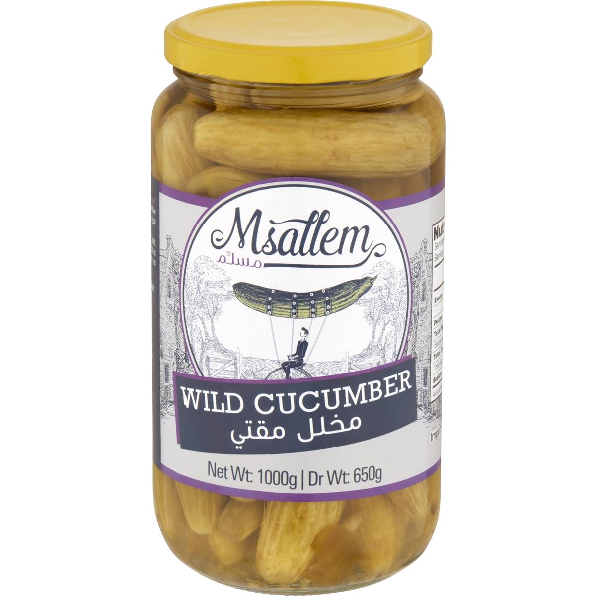 Msallem Msallem Wild Cucumber 