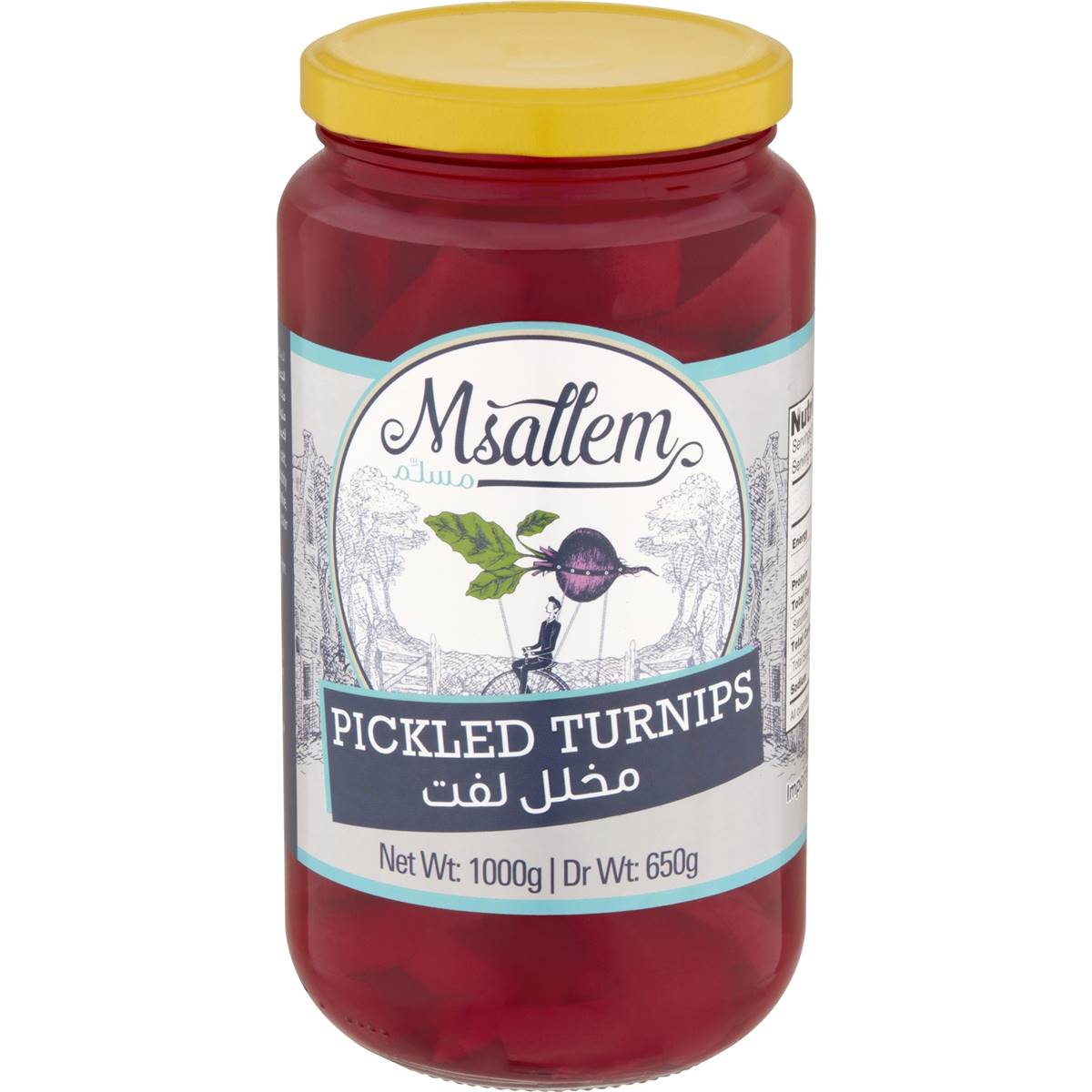 Msallem Msallem Pickled Turnip 