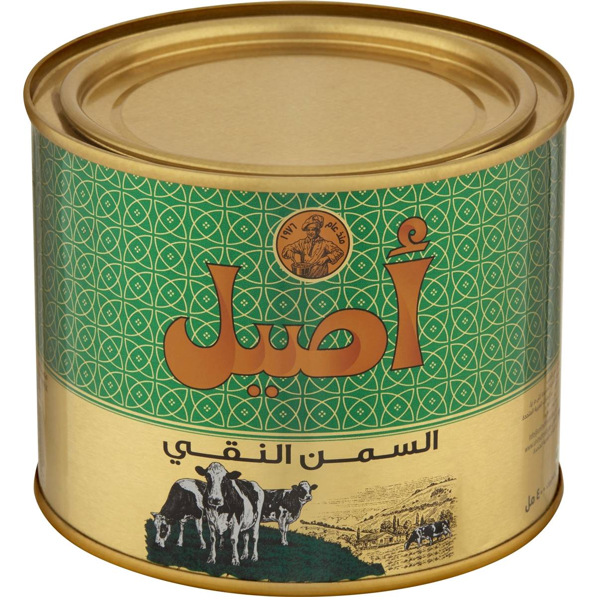 Aseel Pure Butter Ghee 