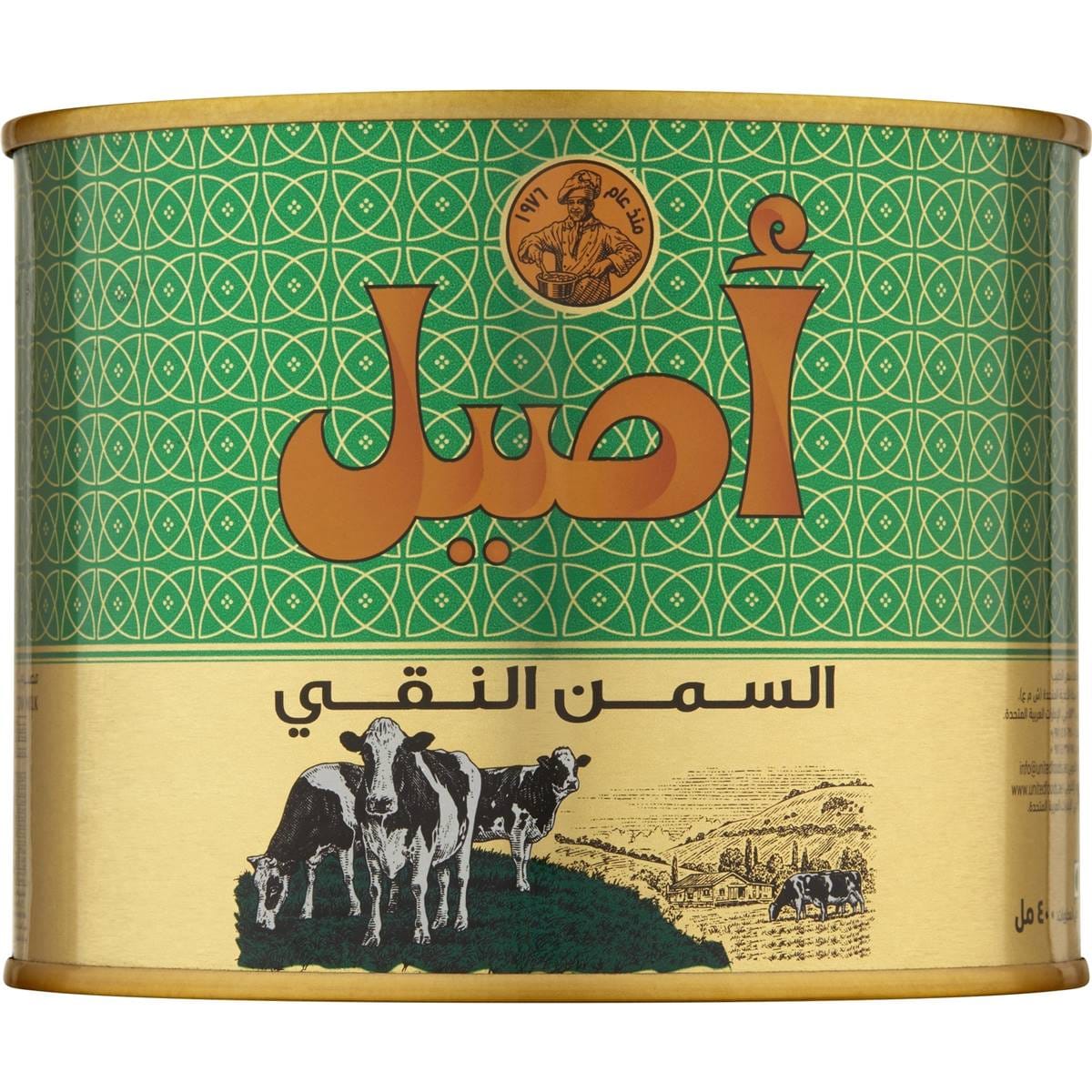 Aseel Pure Butter Ghee 400g Woolworths