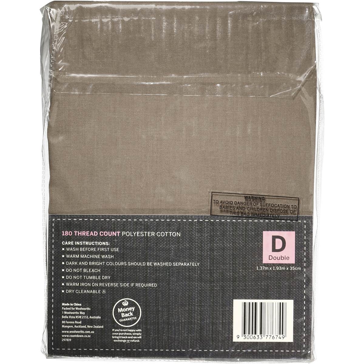 Inspire Fitted Sheet 180 Thread Count Double Bed Each Woolworths