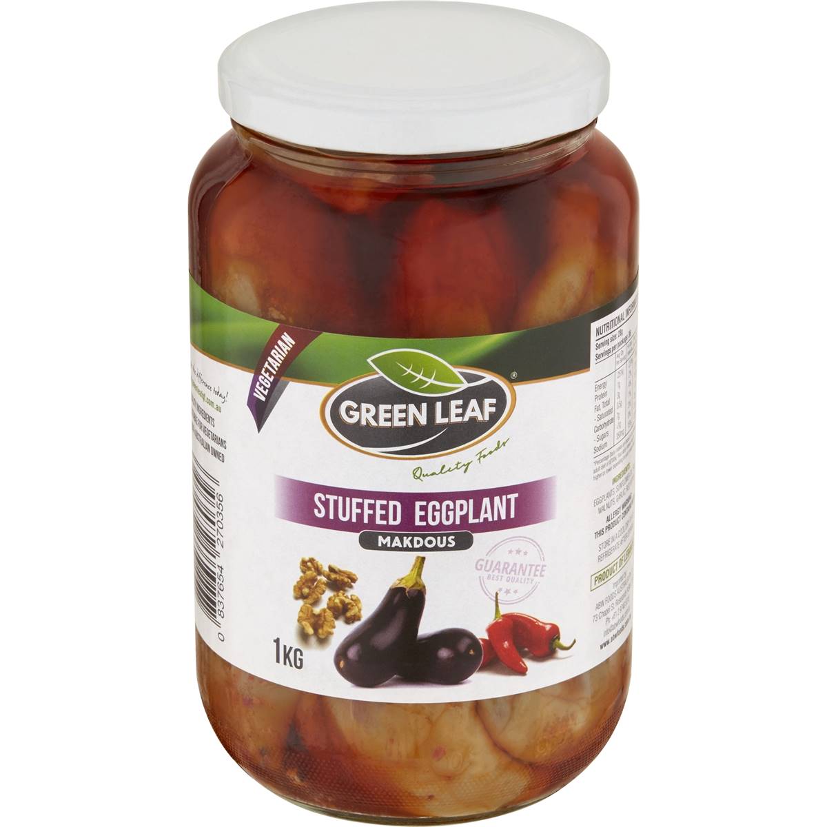 Green Leaf Stuffed Eggplant Makdous 