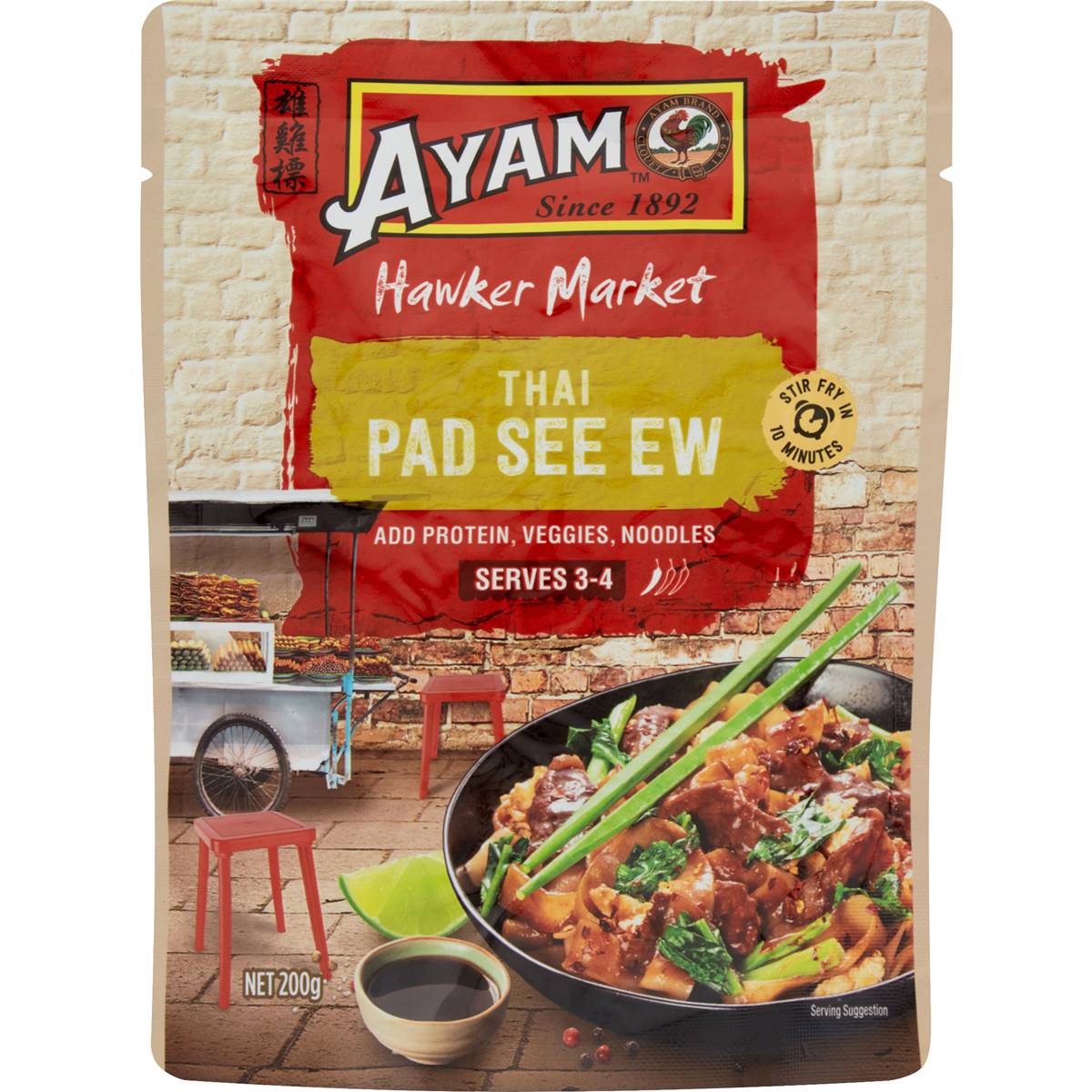 Ayam Hawker Market Thai Pad See Ew 200g Woolworths
