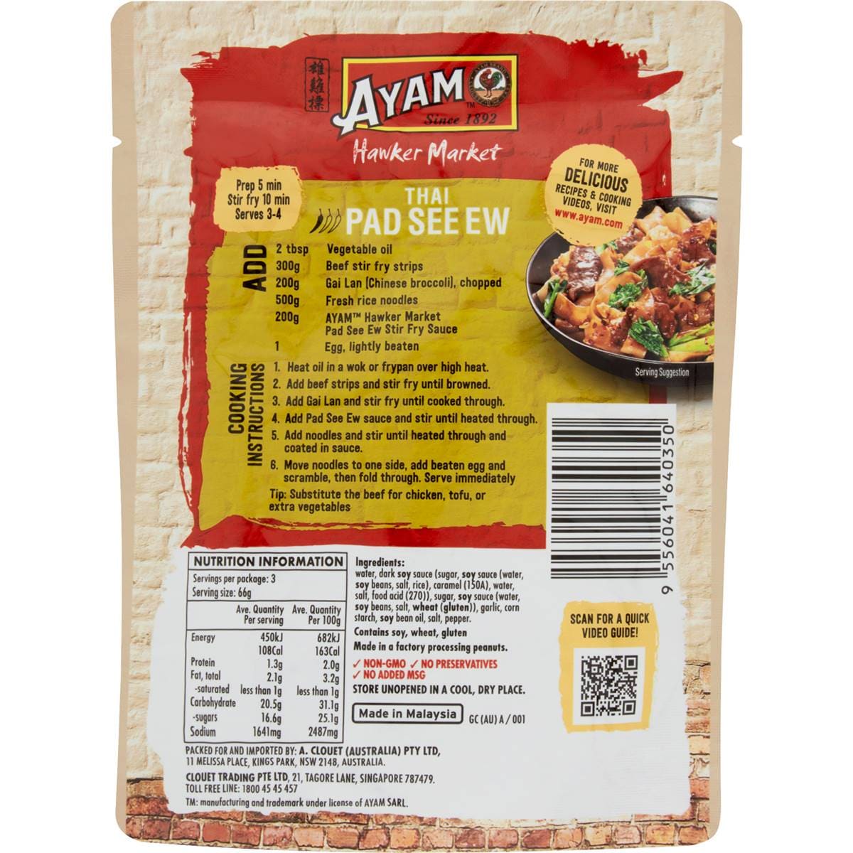 Ayam Hawker Market Thai Pad See Ew 200g Woolworths