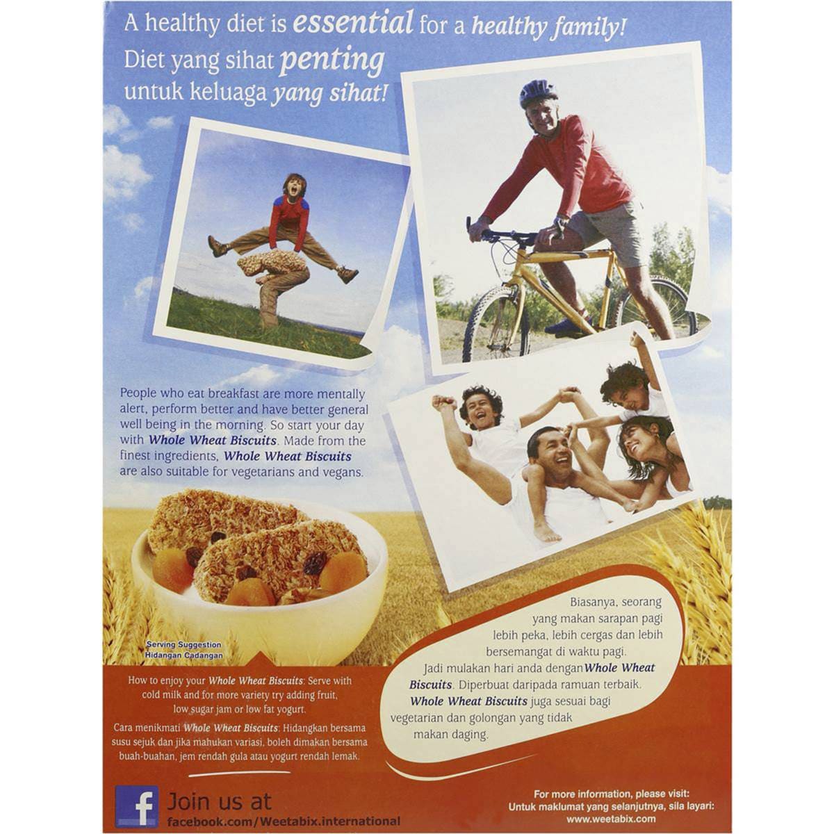 Whole Wheat Biscuits 430g Woolworths