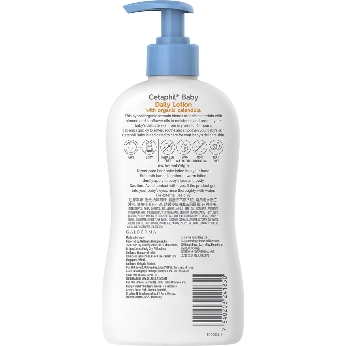 Cetaphil Baby Daily Lotion With Organic Calendula 400ml Woolworths