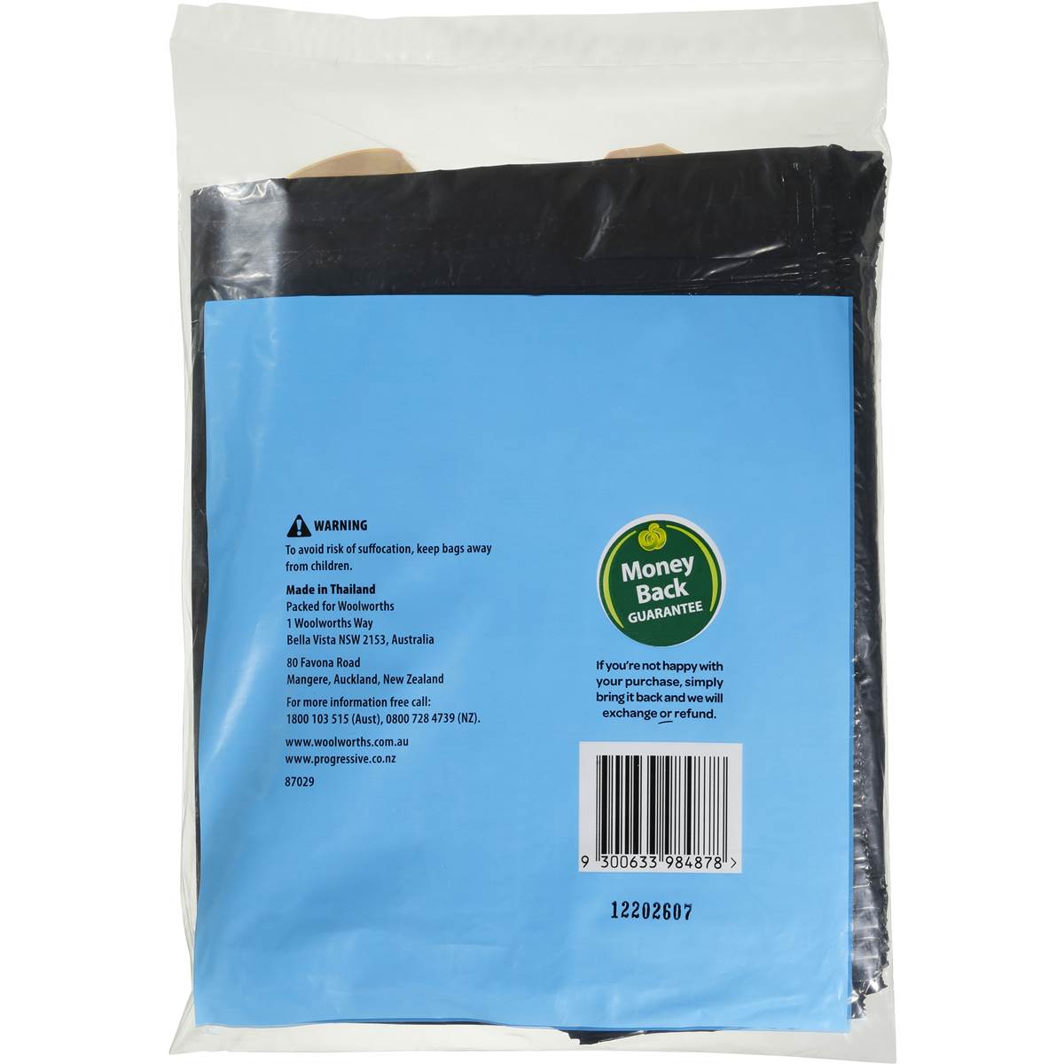 Select Drawstring Garbage Bags 56l 10 Pack Woolworths