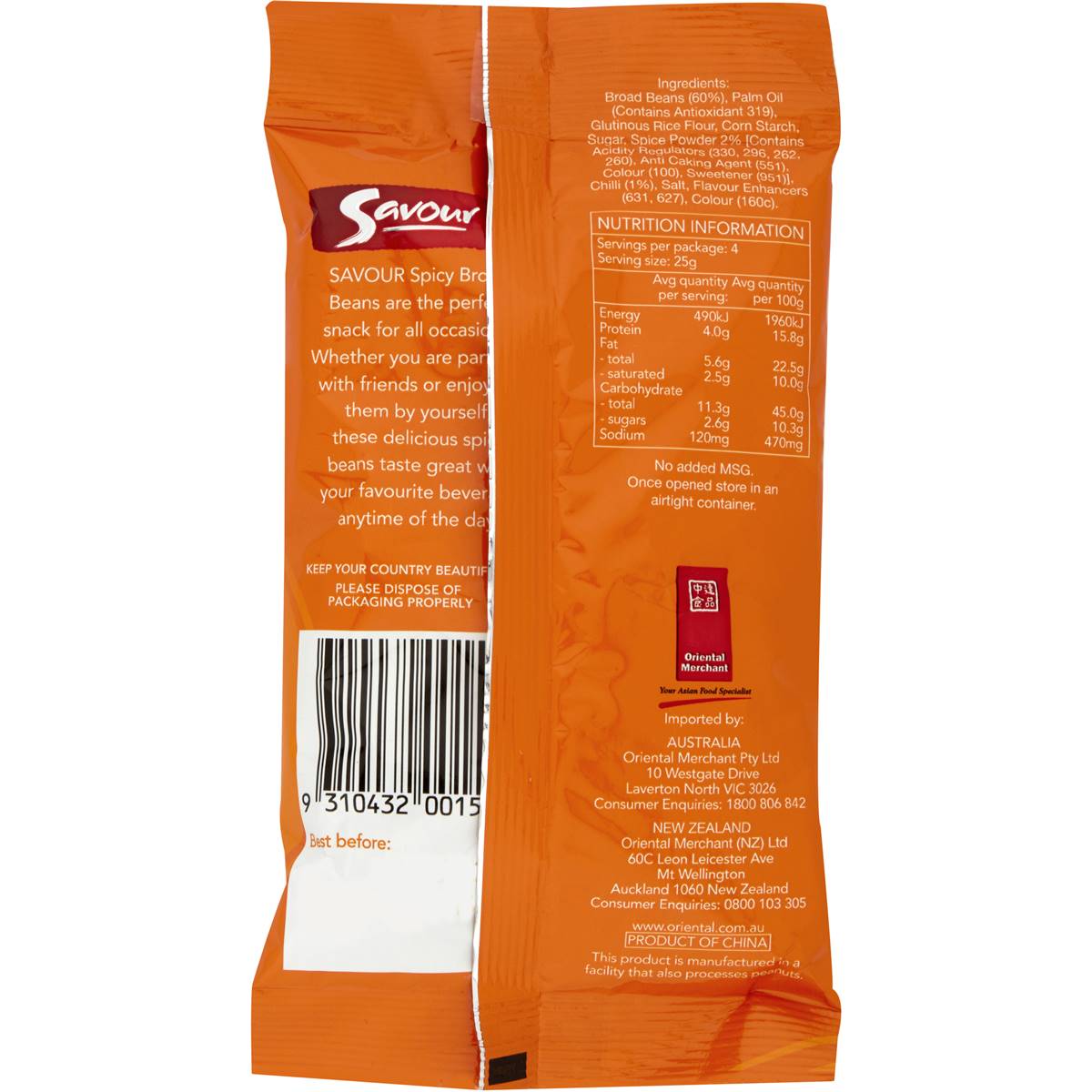 Savour Canned Spicy Beans Broad 100g Woolworths