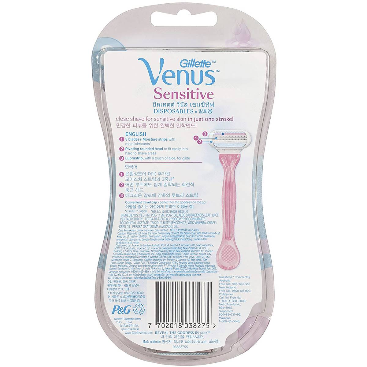 Gillette Venus Sensitive Disposable Razors 3 Pack Woolworths