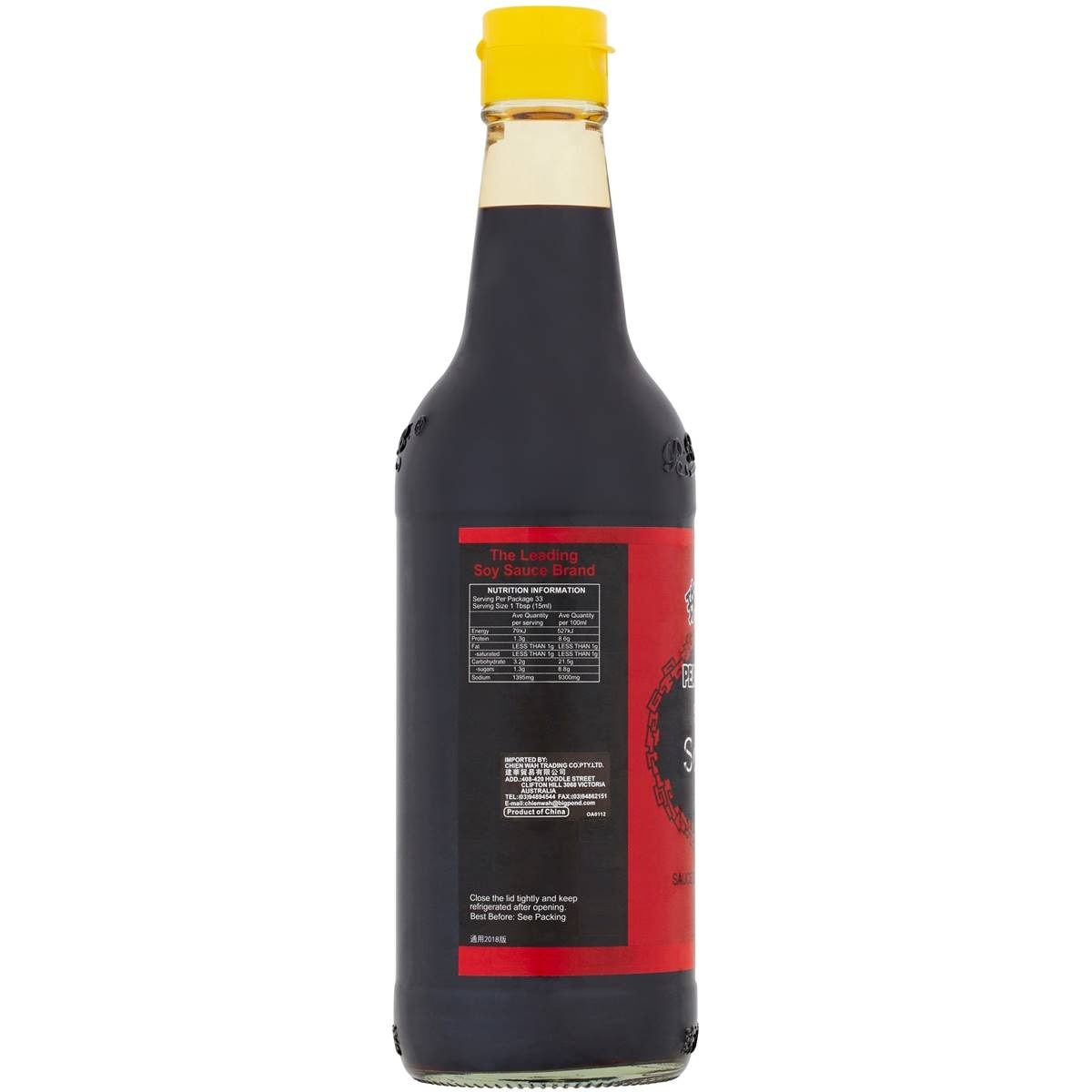 Pearl River Bridge Dark Soy Sauce 500ml | Woolworths