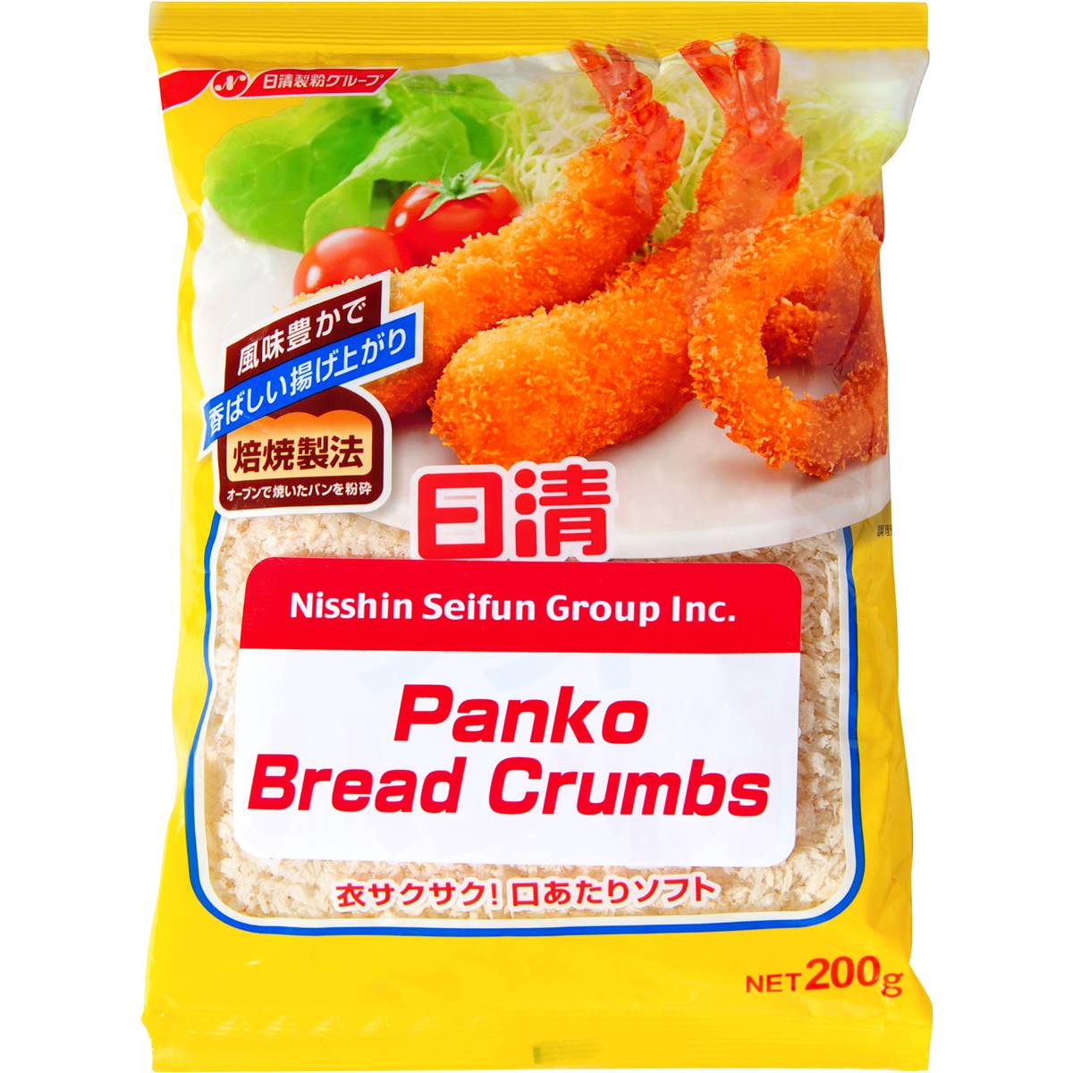 panko breading