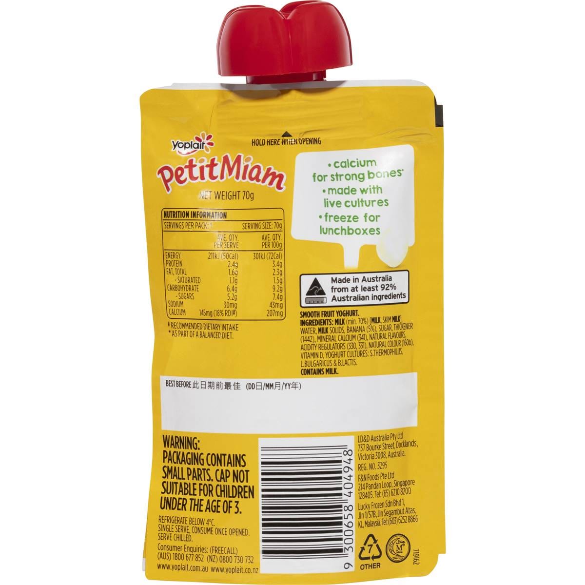 Yoplait Petit Miam Kids Yoghurt Pouch Banana 70g Woolworths