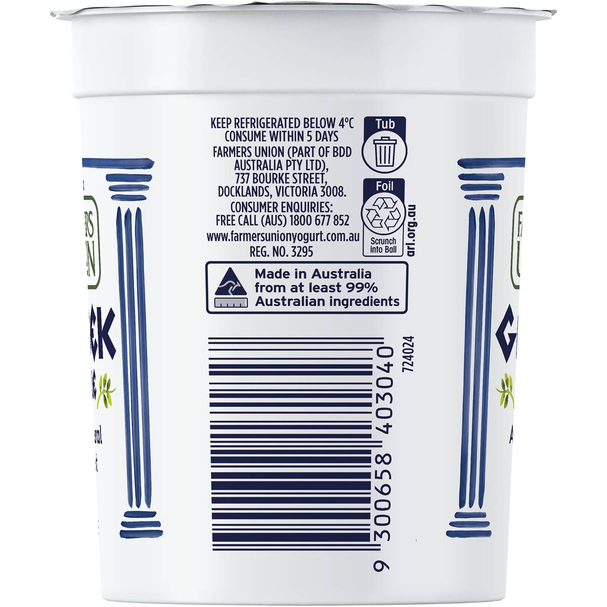 farmers union greek yogurt strawberry