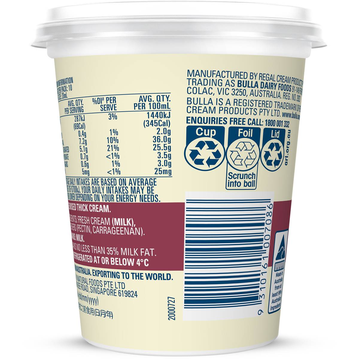 Bulla Thick Cream Cup 200ml | Woolworths