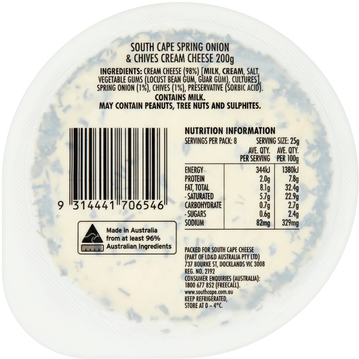 South Cape Onion & Chives Cream Cheese 200g Woolworths