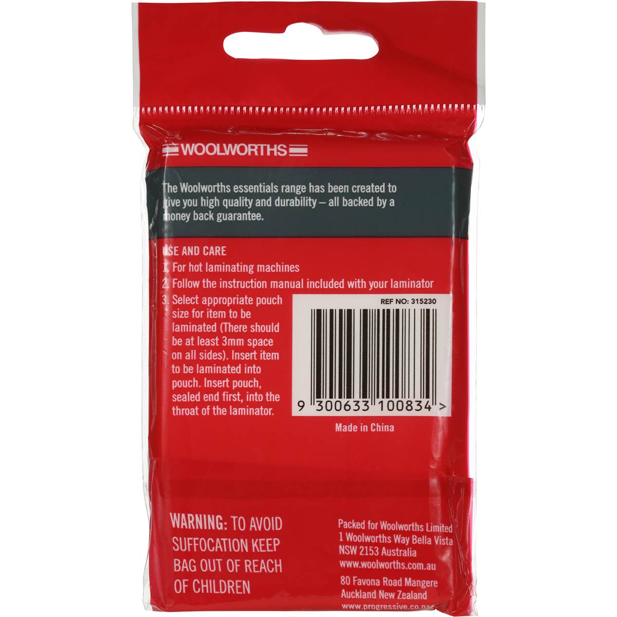 Essentials Laminate Sheets Business Card Each Woolworths