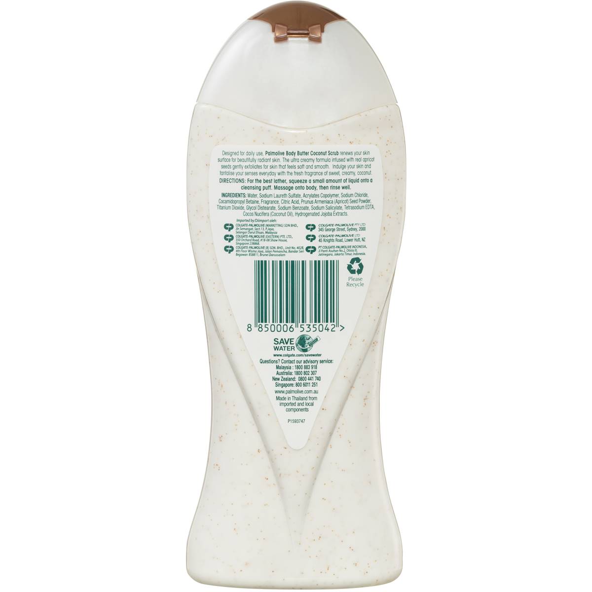 Palmolive Body Wash Scrub With Coconut Body Butter 400ml | Woolworths