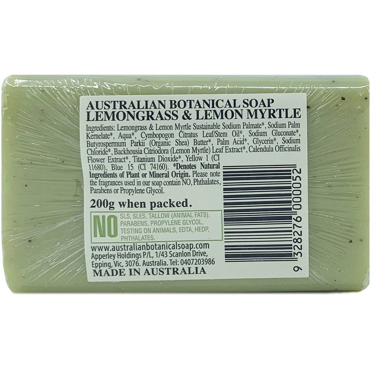 Australian Botanical Soap Lemon Grass 200g Woolworths