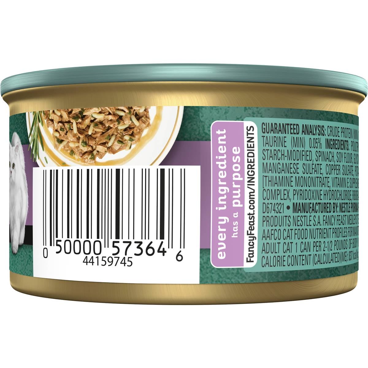 Fancy Feast Adult Medleys Turkey Tuscany Savory Sauce Wet Cat Food 85g