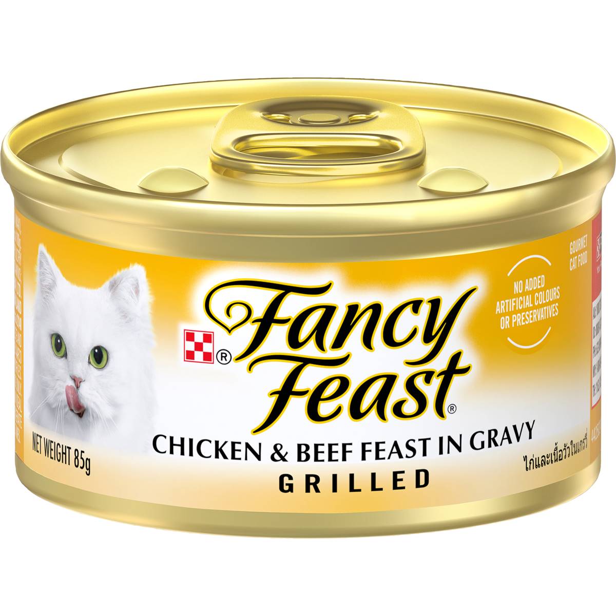 Fancy Feast Grilled Chicken & Beef Feast In Gravy Wet Cat Food 85g