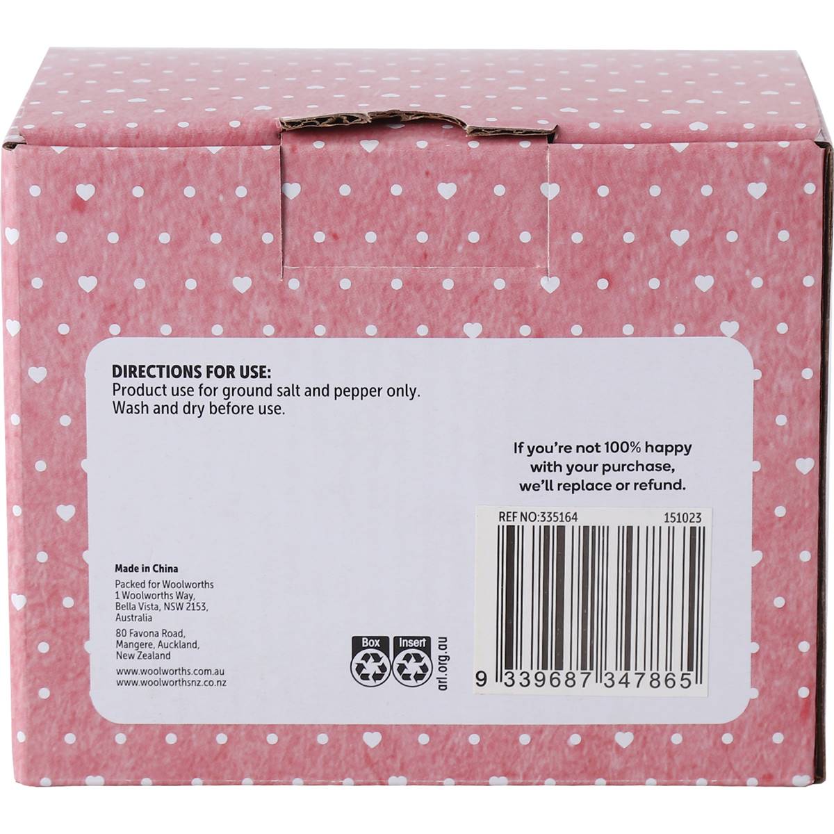 Valentine's Day Hugging Salt & Pepper Shakers Each Woolworths