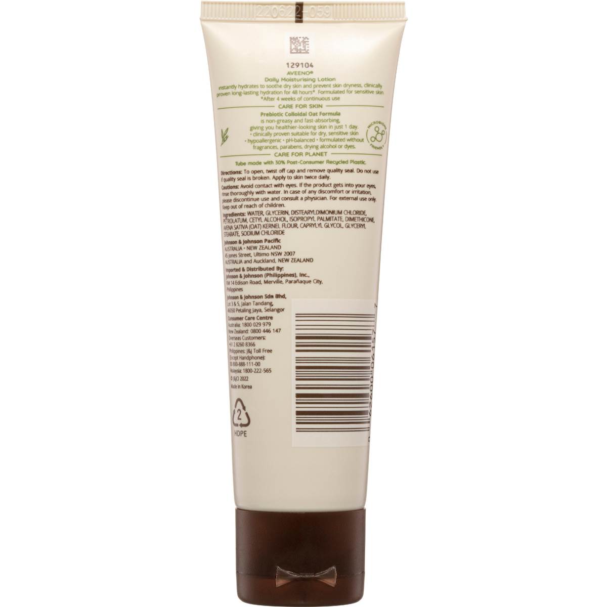 aveeno-active-natural-daily-moisturising-lotion-71ml-woolworths