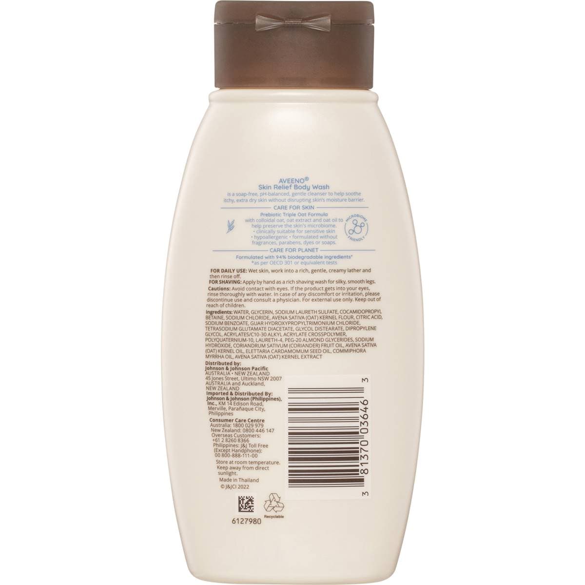 Aveeno Body Wash Skin Relief Fragrance Free 354ml Woolworths
