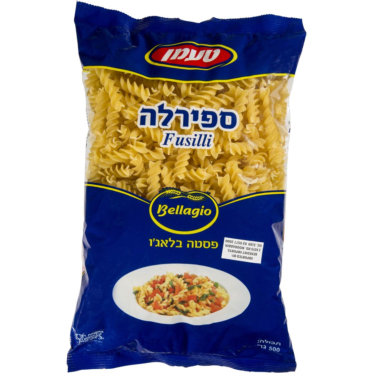 Taaman Fusilli Fusilli 500g Woolworths