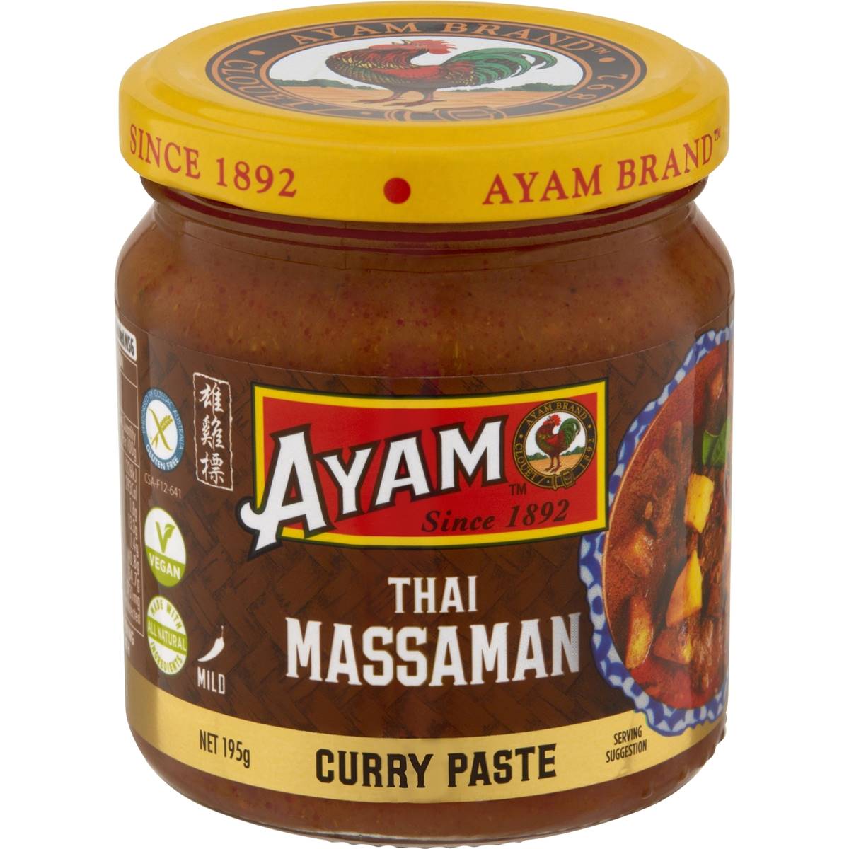 Massaman Curry Paste