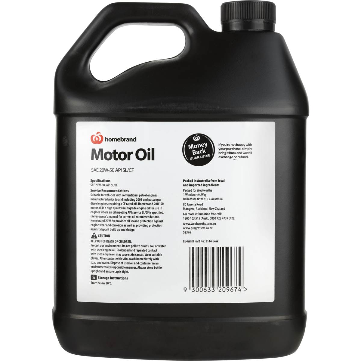 Homebrand Oil Motor 4l Woolworths