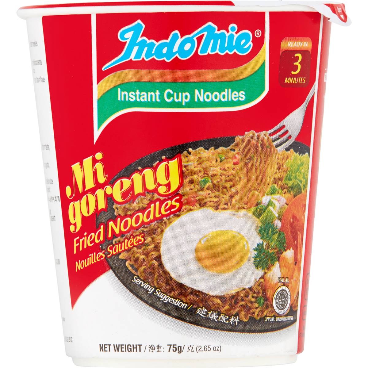 3x Indomie  Mi Goreng  Noodle Cup 75g eBay