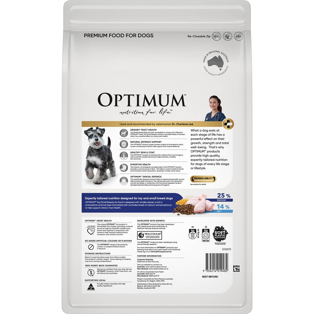 Optimum Small Breed With Chicken Vegetables & Rice Dry Dog Food 3kg ...