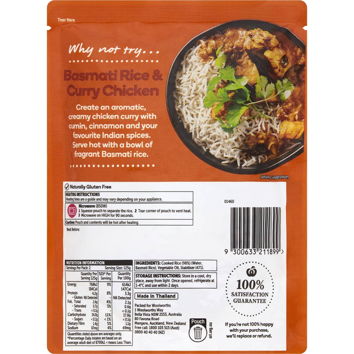 Woolworths Microwave Basmati Rice 250g Woolworths