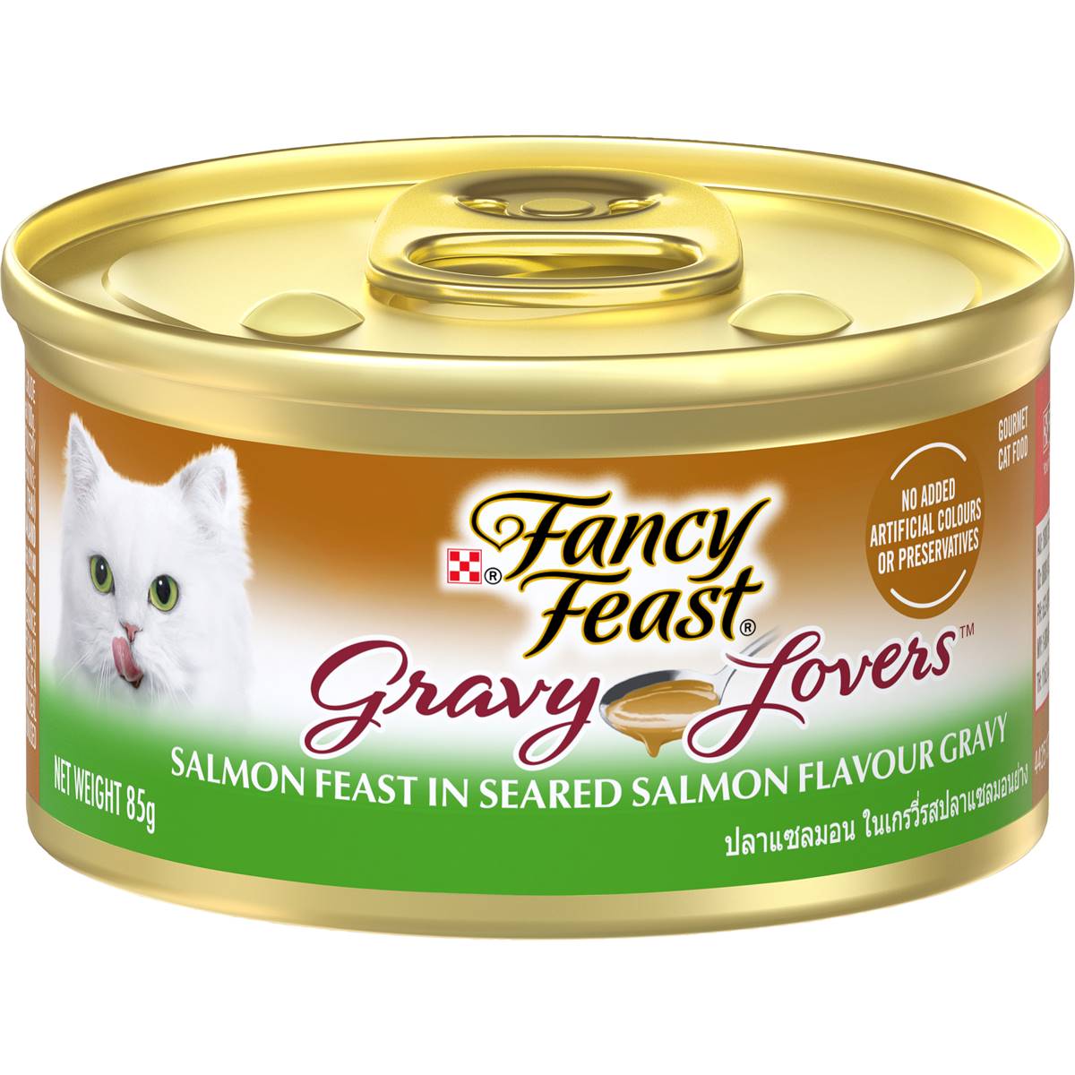 Fancy Feast Gravy Lovers Salmon Wet Cat Food 85g