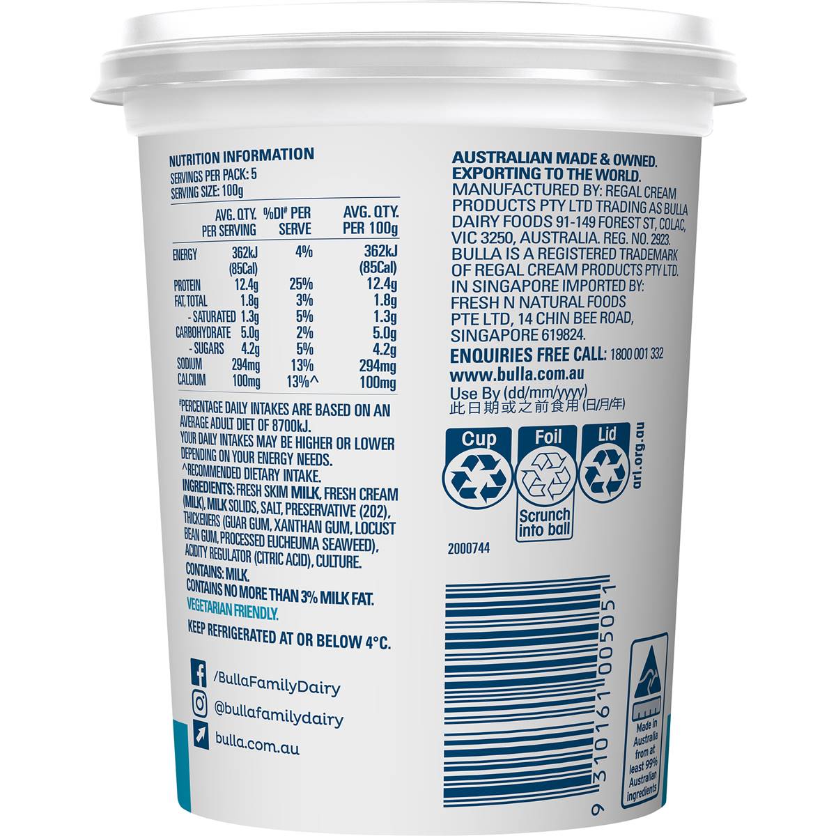 Bulla Cottage Cheese Plain Cheese 500g Woolworths