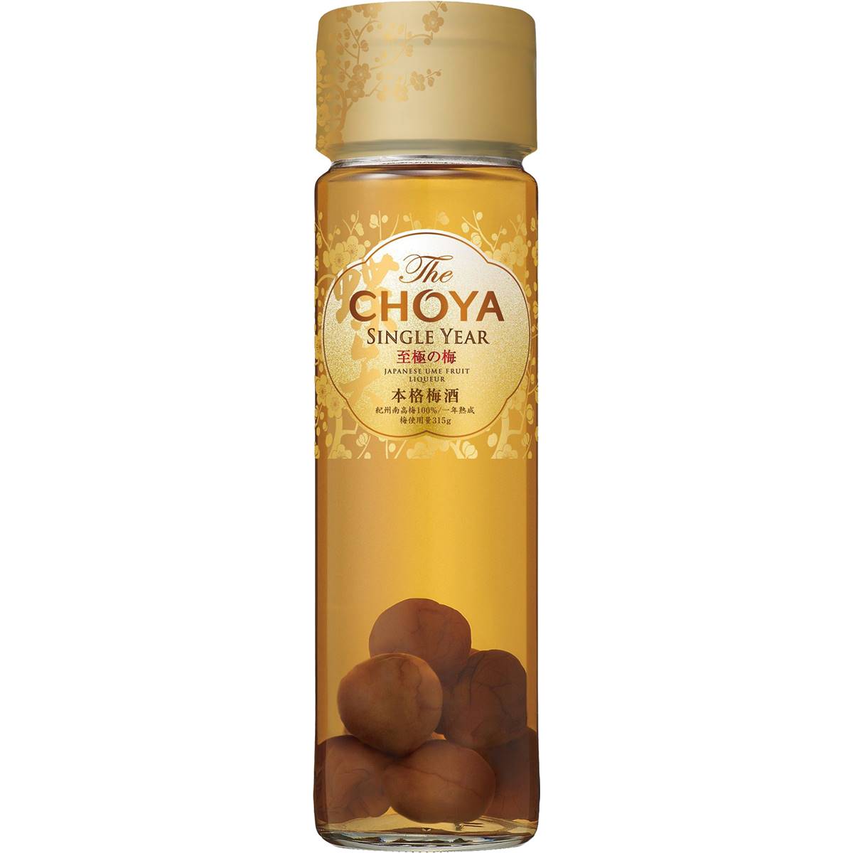 Choya Umeshu Liqueur Classic Bottle