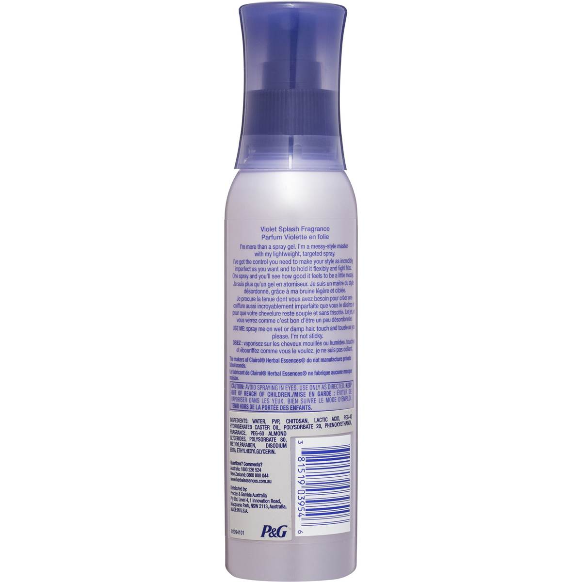 Herbal Essences Spray Gel Tousle Me Softly Flexible Hold 170ml Woolworths