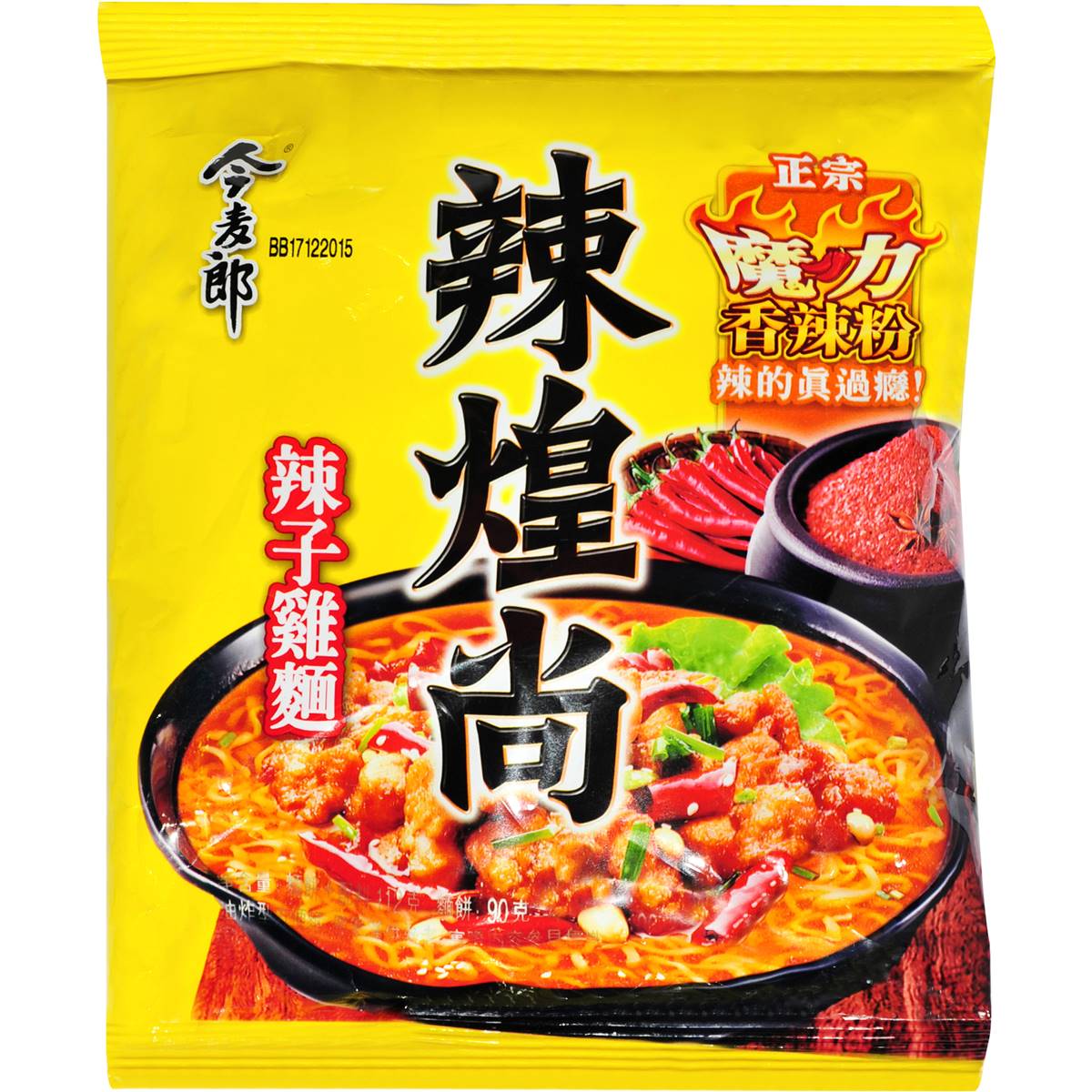 Jinmailang Emperor Noodle Spicy Chicken 114g Woolworths