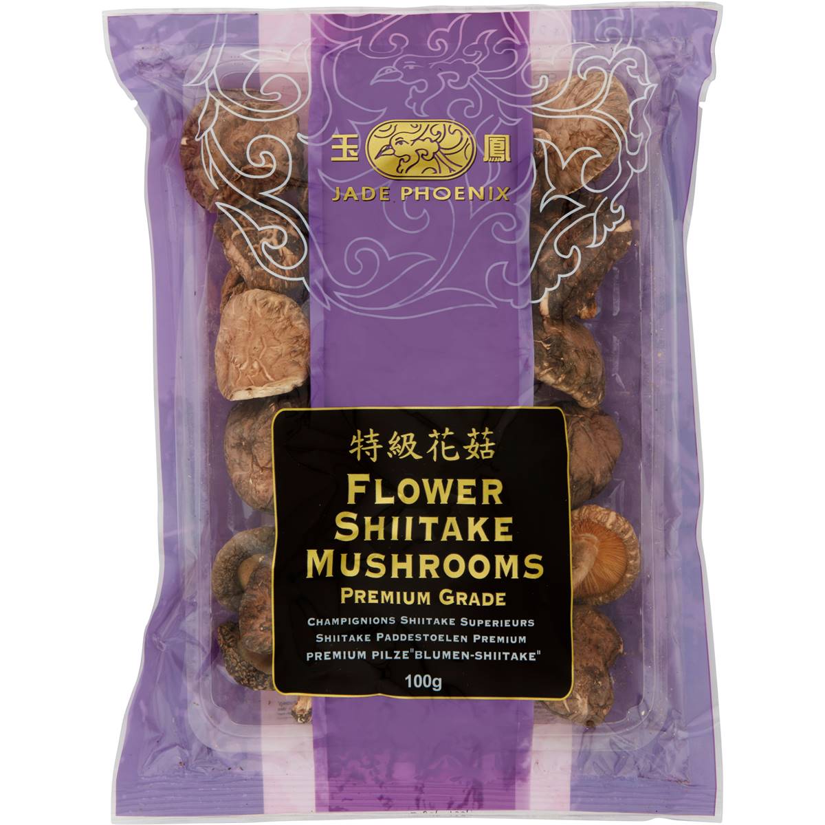 Jade Phoenix Shiitake Mushrooms 100g Woolworths