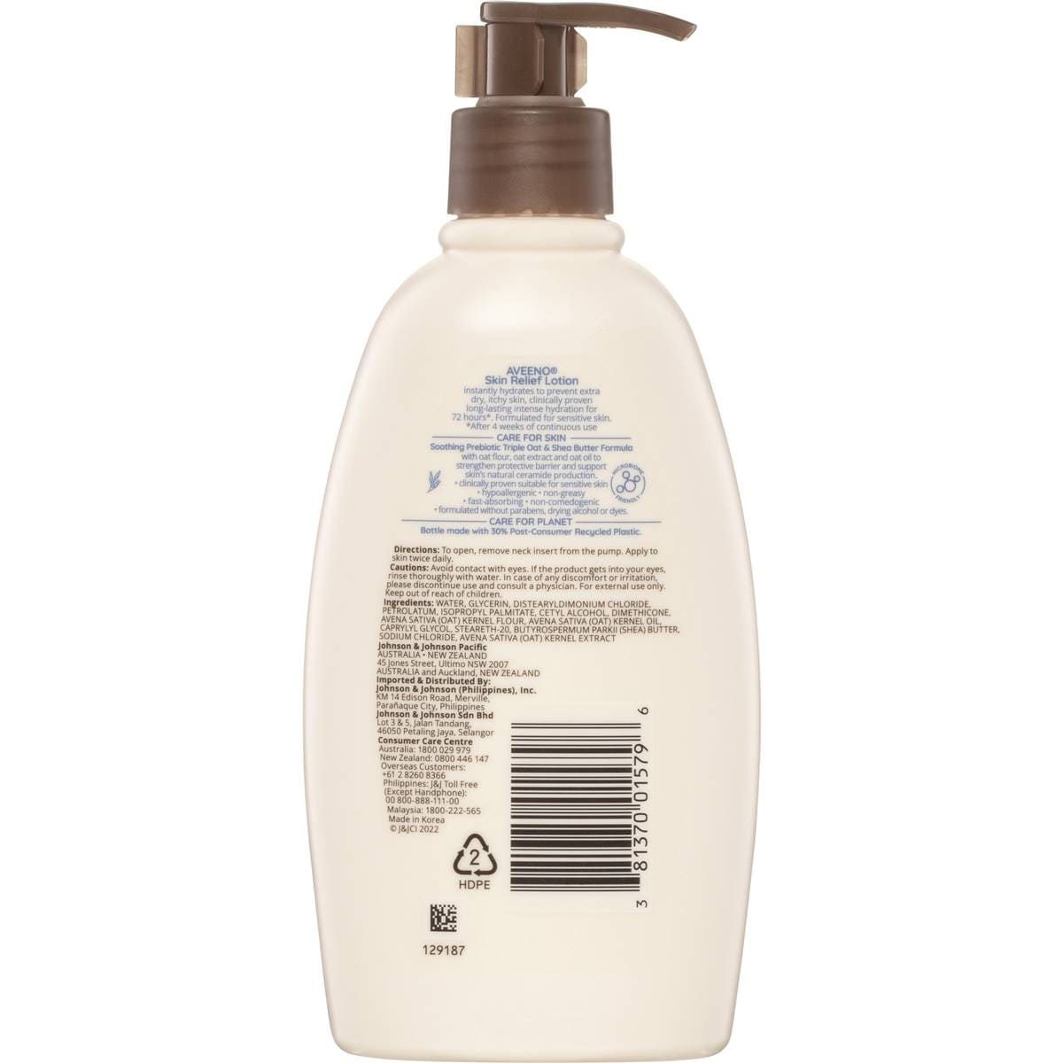 Aveeno Skin Relief Fragrance Free Body Lotion Dry Sensitive Skin 354ml