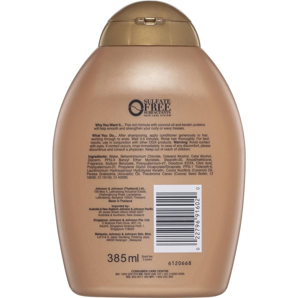 Ogx Brazilian Keratin Therapy Conditioner For Dull Hair 385ml Woolworths