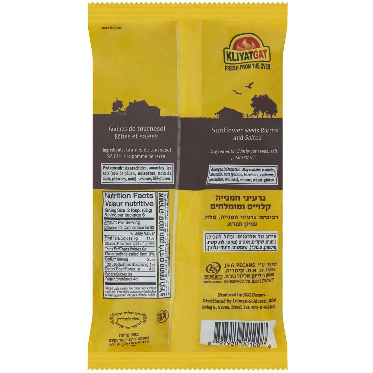 Kliyatgat Sunflower Seeds 200g Woolworths