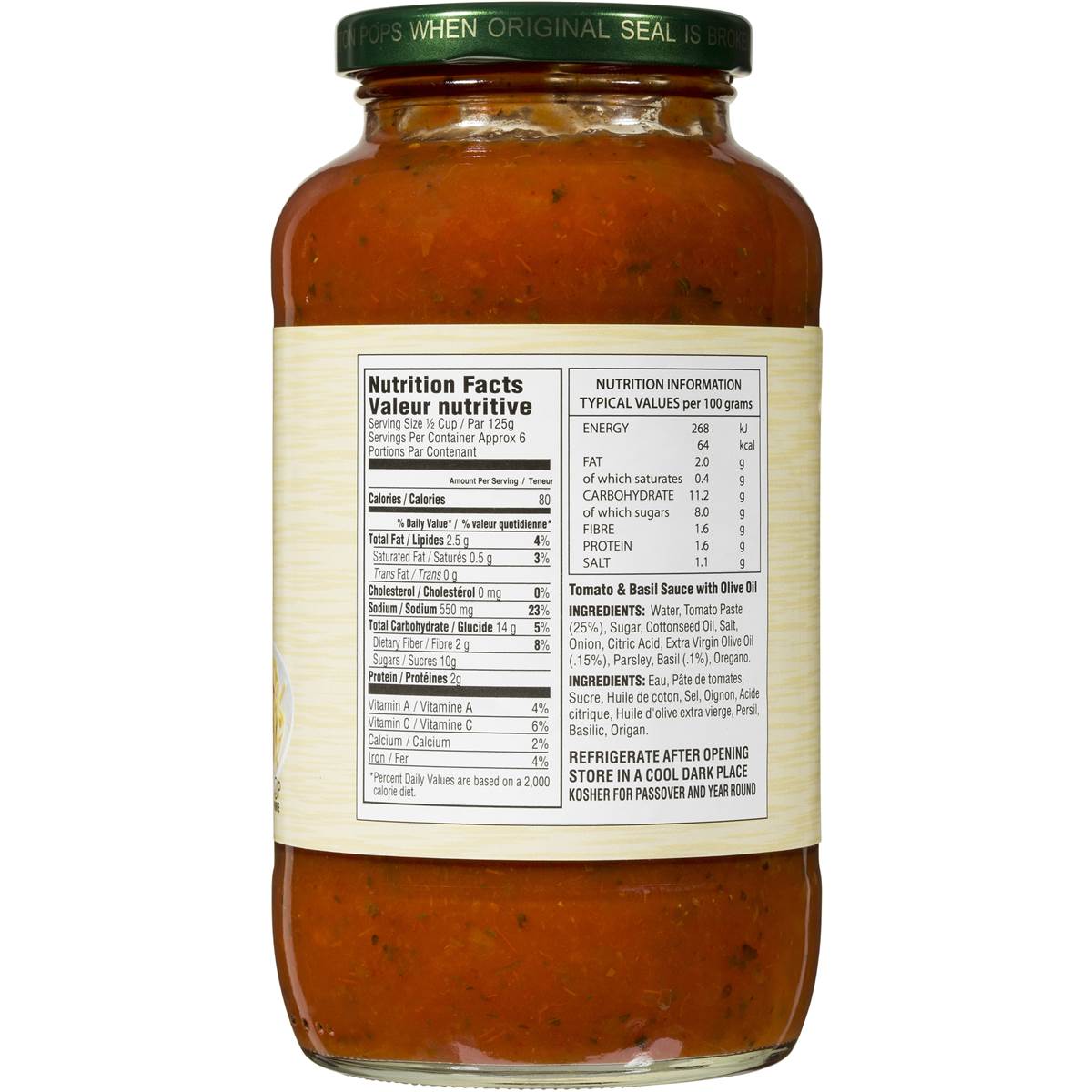 Gefen Tomato Basil Sauce 737g | Woolworths