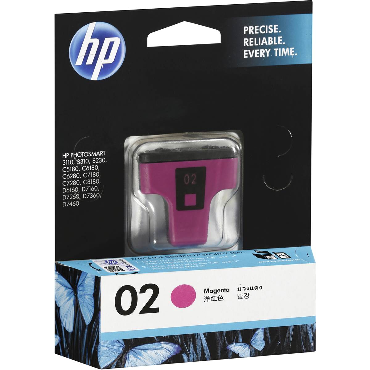 Hp Printer Ink 02 Magenta Each Woolworths
