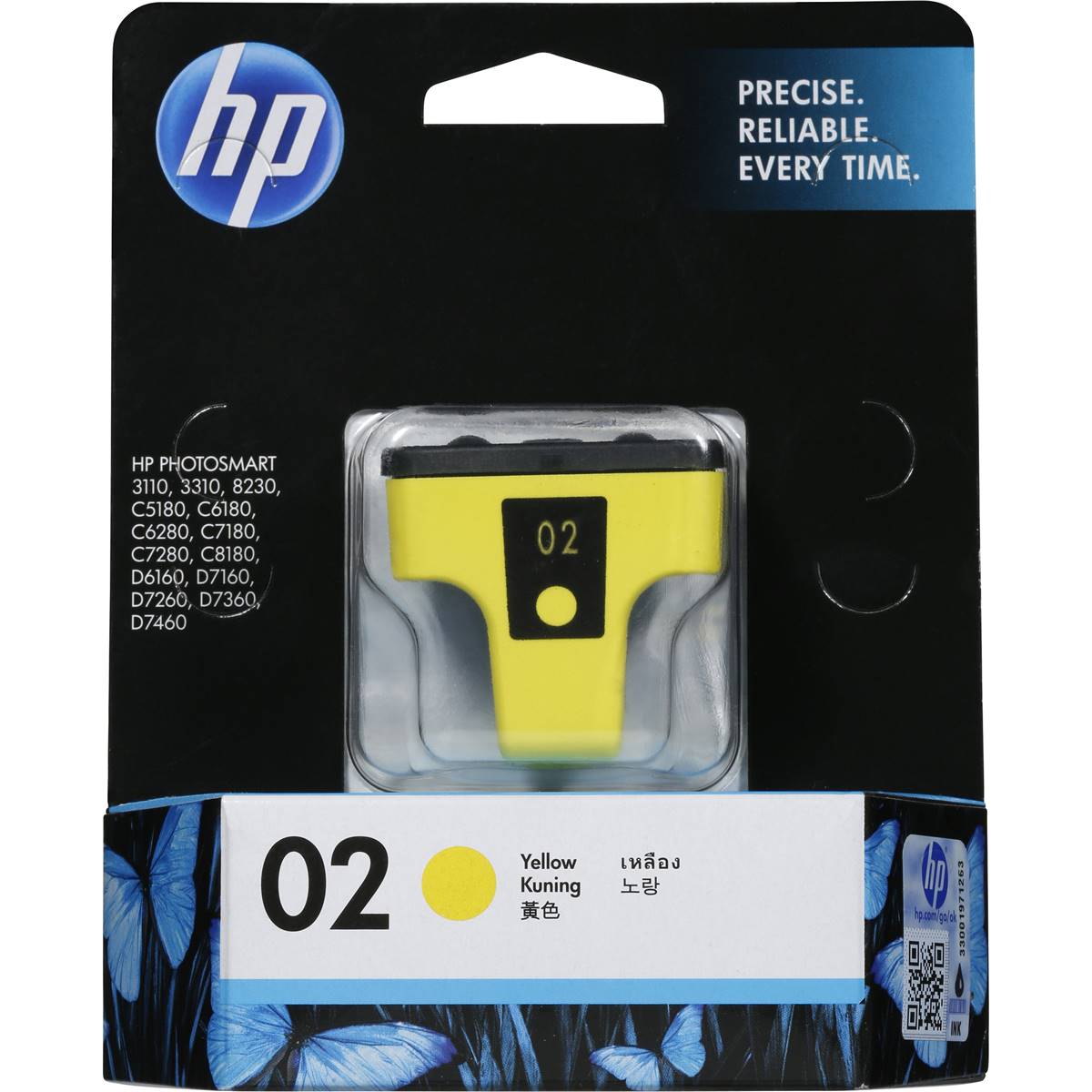 Hp Printer Ink 02 Yellow Each Woolworths
