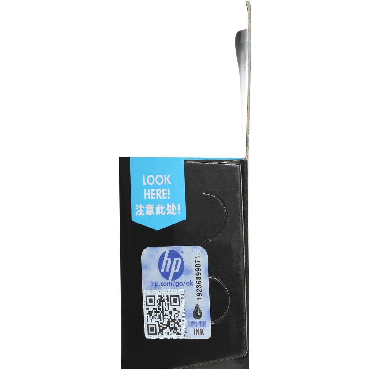 Hp Printer Ink 98 Black Inkjet Each Woolworths