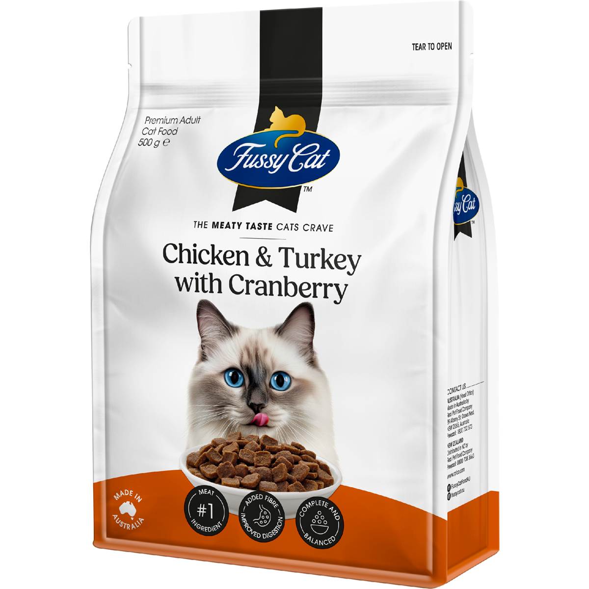 Fussy Cat Grain Free Adult Dry Cat Food Chicken &turkey With Cranberry