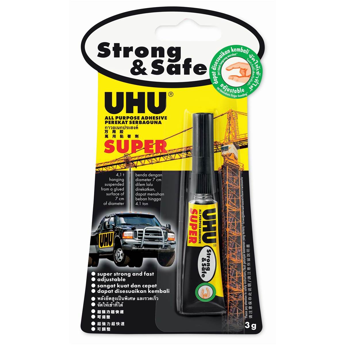 Uhu Glue Stick Strong & Safe 7ml Each Woolworths